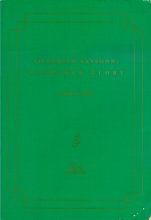 Siegfried Sassoon: Scorched Glory - A Critical Study -