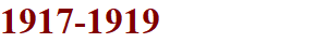1917-1919