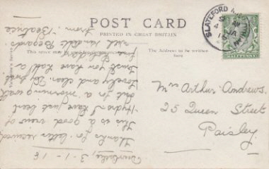 Craiglockhart Message